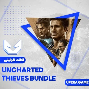 اکانت قانونی Uncharted Thieves Collection برای PS5