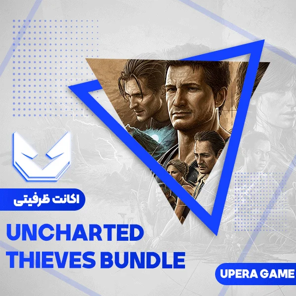 اکانت قانونی Uncharted Thieves Collection برای PS5