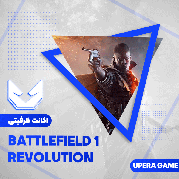 اکانت قانونی Battlefield 1 Revolution برای PS4 و PS5