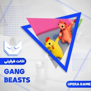 اکانت قانونی Gang Beasts برای PS4 و PS5