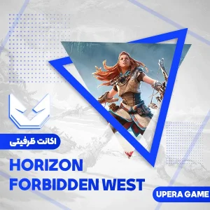 اکانت قانونی Horizon Forbidden West برای PS4 و PS5