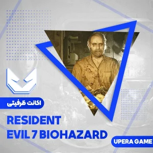 اکانت قانونی Resident Evil 7 Biohazard برای PS4 و PS5