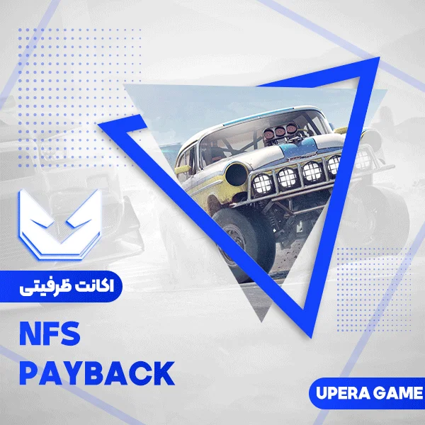 اکانت قانونی Need For Speed Payback برای PS4 و PS5