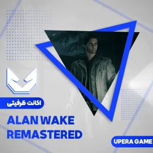 اکانت قانونی Alan Wake remastered برای PS4 و PS5