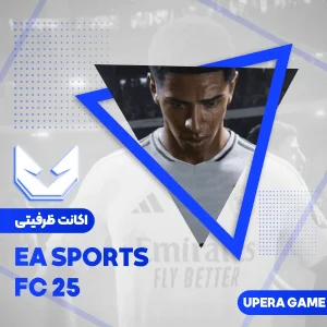 اکانت قانونی EA SPORTS FC 25 برای PS4 و PS5