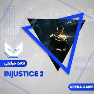 اکانت قانونی Injustice 2 برای PS4 و PS5