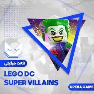 اکانت قانونی Lego DC Super Villains برای PS4 و PS5