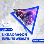 اکانت قانونی Like a Dragon Infinite Wealth برای PS4 و PS5