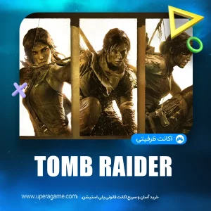 اکانت قانونی Tomb Raider Definitive Survivor Trilogy برای PS4 و PS5