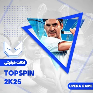 اکانت قانونی Top Spin 2K25 برای PS4 و PS5