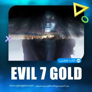 اکانت قانونی Resident Evil 7 Gold Edition برای PS4 و PS5