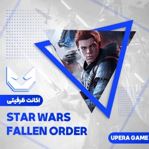 اکانت قانونی Star Wars Jedi Fallen Order برای PS4 و PS5