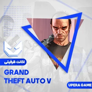 اکانت قانونی Grand Theft Auto V برای PS4 و PS5