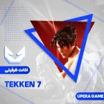 اکانت قانونی TEKKEN 7 برای PS4 و PS5