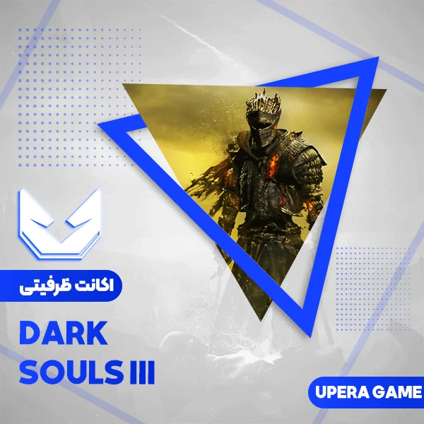 خرید اکانت قانونی Dark Souls 3 برای PS4 و PS5