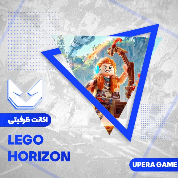 اکانت قانونی Lego Horizon Adventures برای PS5