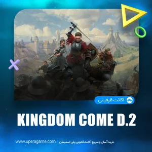 اکانت قانونی Kingdom Come Deliverance 2 برای PS5