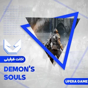 خرید اکانت قانونی Demon's Souls برای PS5