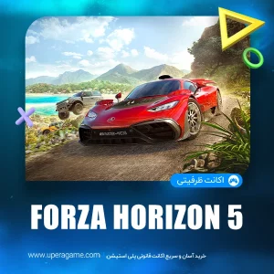 اکانت قانونی Forza Horizon 5 برای PS5