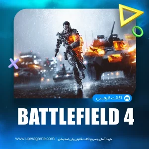 اکانت قانونی Battlefield 4 برای PS4 و PS5