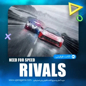 اکانت قانونی Need For Speed Rivals برای PS4 و PS5