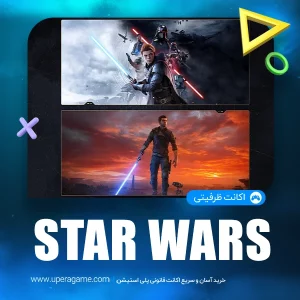 اکانت قانونی Star Wars Jedi Bundle Edition برای PS4 و PS5