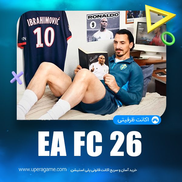 اکانت قانونی EA SPORTS FC 26 Ultimate Edition برای PS4 و PS5 1 خرید آسان و مطمئن اکانت های ظرفیتی | خرید گیفت کارت پلی استیشن | خرید اشتراک پلاس | اکانت های قانونی PS4 و PS5 اکانت قانونی EA SPORTS FC 26 Ultimate Edition برای PS4 و PS5