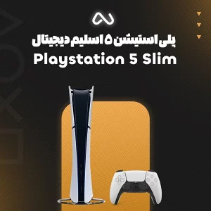 کنسول بازی پلی استیشن PlayStation 5 Slim Digital Edition ظرفیت یک ترابایت ریجن 2016B اروپا