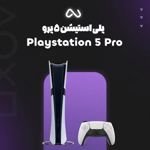 کنسول بازی پلی استیشن PlayStation 5 Pro ظرفیت دو ترابایت ریجن 7021B اروپا
