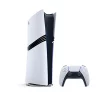 کنسول بازی پلی استیشن PlayStation 5 Pro ظرفیت دو ترابایت ریجن 7021B اروپا