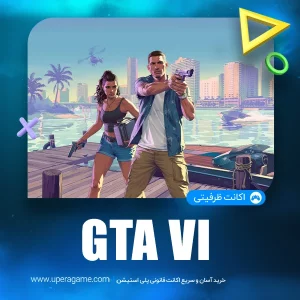 اکانت قانونی GTA VI - 6 PS5