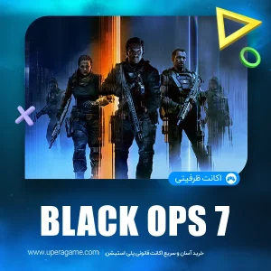 اکانت قانونی Call of Duty Black Ops 7 PS4 PS5
